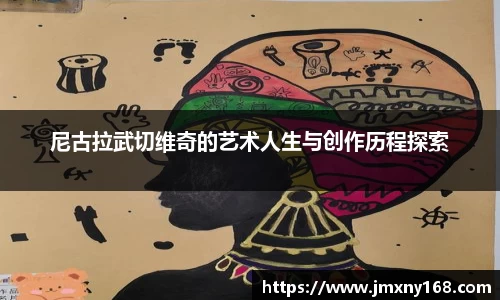 365WM完美体育官方网站