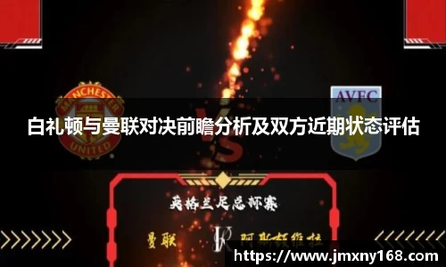 365WM完美体育官网