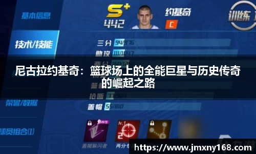 365WM完美体育官方app