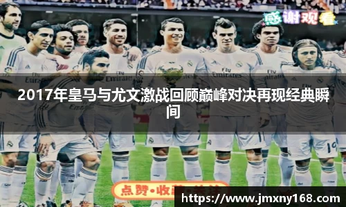 365WM完美体育官方app